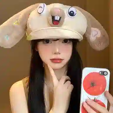 祎步康 卡通可爱小兔子耳朵云朵 棉 贝雷帽 女款