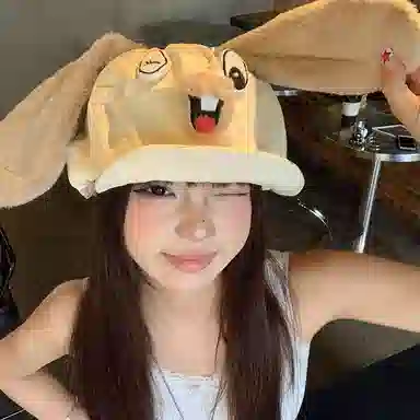 祎步康 卡通可爱小兔子耳朵云朵 棉 贝雷帽 女款