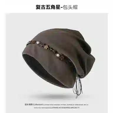 祎步康 民族风复古五角星流苏包头帽高级感扎染串珠大头围小众 棉涤 帽子 女款