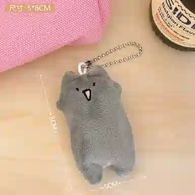 祎步康 捣蛋小猫粉红兔蜗牛玩偶创意搞怪公仔 毛绒 挂件 男女同款情侣款