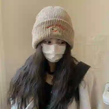 祎步康 韩系小狗针织毛线帽秋冬季柔软时尚百搭显脸小保暖 腈纶 帽子 男女同款情侣款