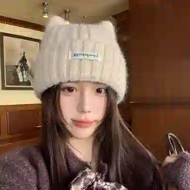Yibukang Cat Ear Knit Hat