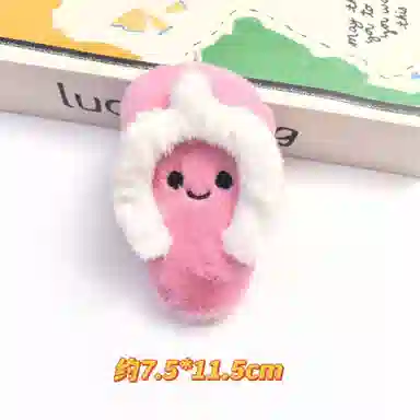 祎步康 可爱吱吱叫拖鞋创意治愈系玩偶公仔人字拖包包挂饰 毛绒 挂件 男女同款情侣款