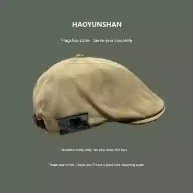 祎步康 日系街头潮流反戴 夏秋季百搭嘻哈前进帽 涤纶 贝雷帽 男女同款情侣款