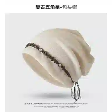 祎步康 民族风复古五角星流苏包头帽高级感扎染串珠大头围小众 棉涤 帽子 女款