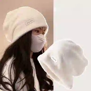 祎步康 新款堆堆帽冬季保暖遮脸防寒毛绒渔夫帽子大头围显脸小毛毛冷帽 兔毛混纺 绒线帽 男女同款情侣款
