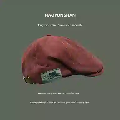 祎步康 日系街头潮流反戴 夏秋季百搭嘻哈前进帽 涤纶 贝雷帽 男女同款情侣款