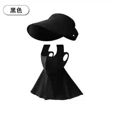【UPF50+二合一】 祎步康 可拆卸 夏季防紫外线全脸护颈一体遮阳帽百搭冰丝口罩 锦纶 防晒面罩 女款