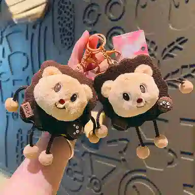 祎步康 创意卡通黄油曲奇小熊钥匙扣 毛绒 挂件 男女同款情侣款