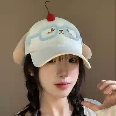 祎步康 创意眼镜樱桃小熊耳朵卡通可爱甜美少女 棉 鸭舌帽 女款