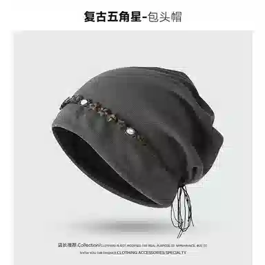 祎步康 民族风复古五角星流苏包头帽高级感扎染串珠大头围小众 棉涤 帽子 女款