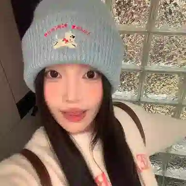 祎步康 韩系小狗针织毛线帽秋冬季柔软时尚百搭显脸小保暖 腈纶 帽子 男女同款情侣款