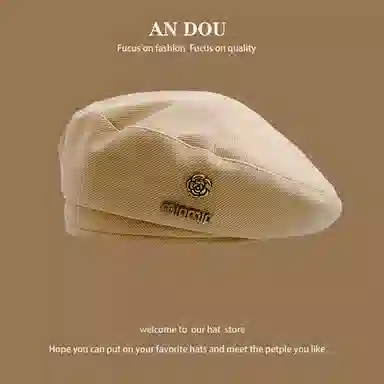 祎步康 小清新尊宿山茶花秋冬显脸小定型款时尚画家帽 涤纶 贝雷帽 女款