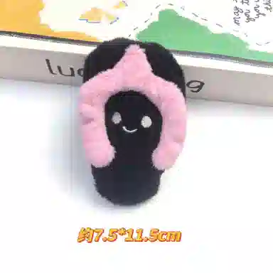 祎步康 可爱吱吱叫拖鞋创意治愈系玩偶公仔人字拖包包挂饰 毛绒 挂件 男女同款情侣款