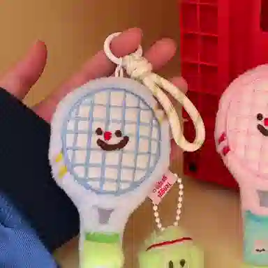 祎步康 创意可爱萌趣网球拍公仔少女包包钥匙扣挂坠闺蜜挂饰 毛绒 挂件 男女同款情侣款