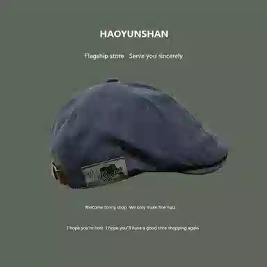 祎步康 日系街头潮流反戴 夏秋季百搭嘻哈前进帽 涤纶 贝雷帽 男女同款情侣款