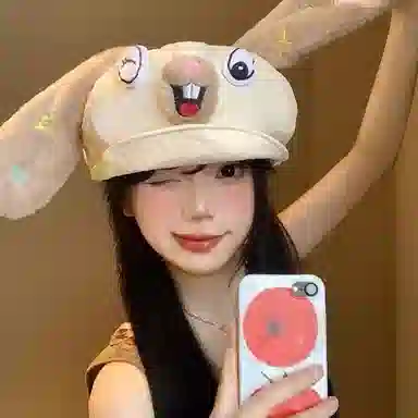 祎步康 卡通可爱小兔子耳朵云朵 棉 贝雷帽 女款