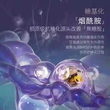 阿芙 限量版极光玫瑰精华油水乳组合面部晒后修护 提亮淡斑淡痘印滋润 送小样