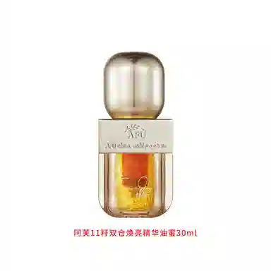 11 30ml+30ml