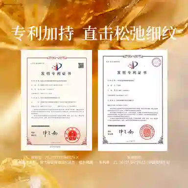 阿芙五台山限定双养精华 提亮 干皮抗皱紧致淡纹