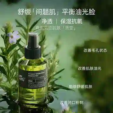 500ml*2