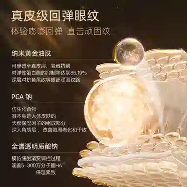 15g