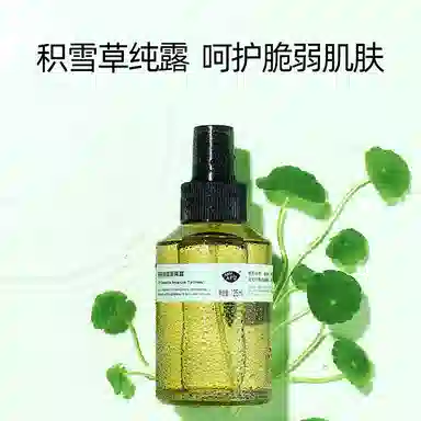 125ml