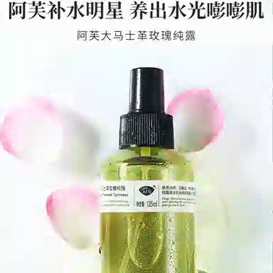 90ml125ml300ml