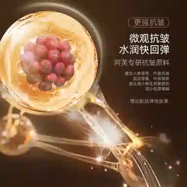 120ml
