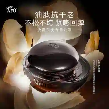 50g+