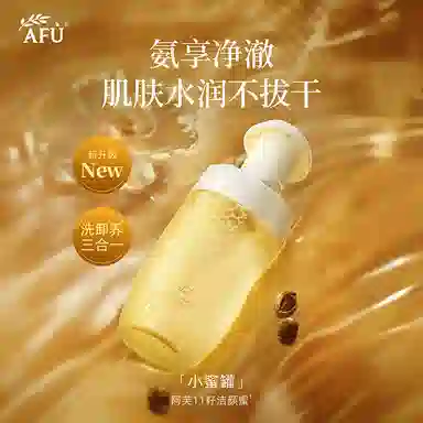 11 150ml