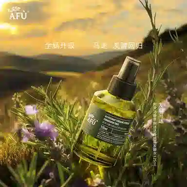 500ml*2