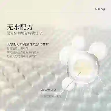 3060