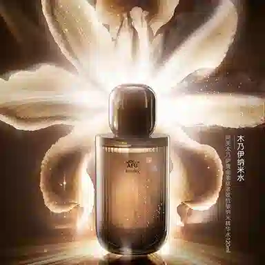 120ml