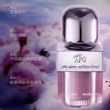 30ml+15