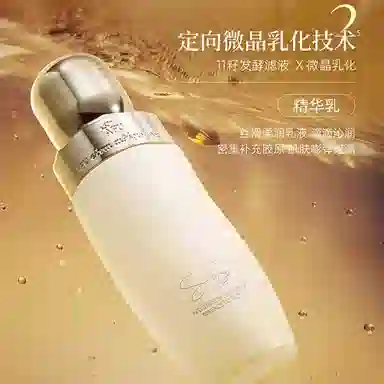 11A 150ml+120g+