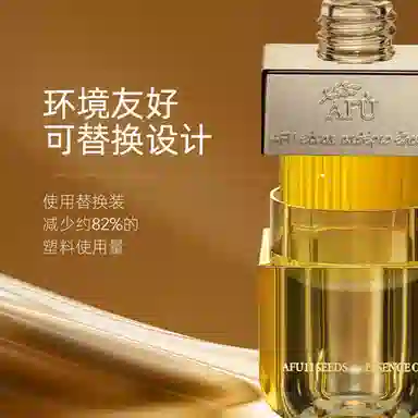 125ml+1115ml