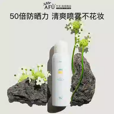 SPF50+ PA++ 40g+100ml