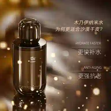 120ml