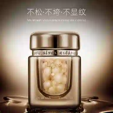 120ml+50g+42