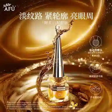 11 10ml+15ml