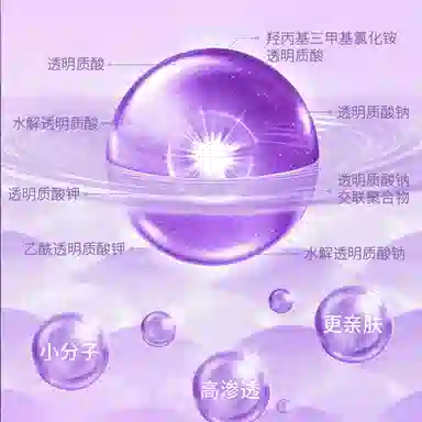 400ml