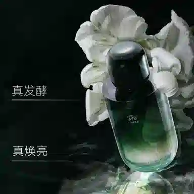 11 120ml+120ml