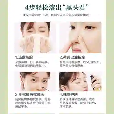 30ml100ml