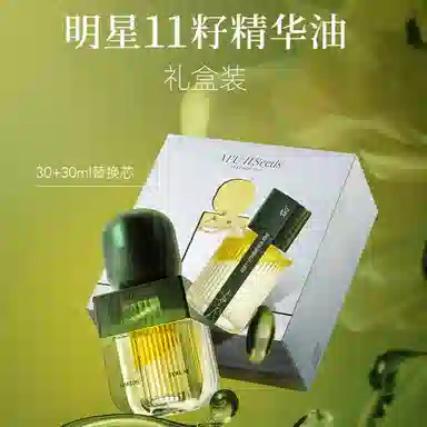 30ml+30ml