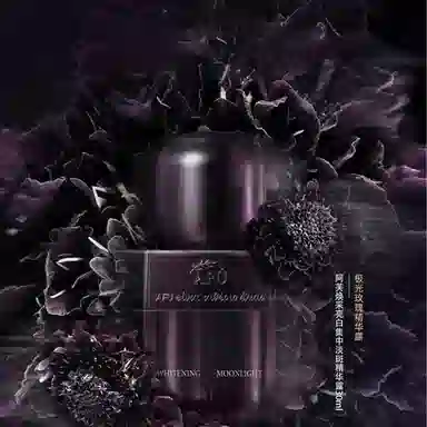 30ml