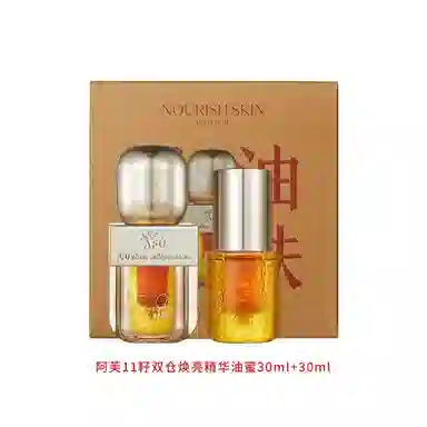 30ml+30ml+30