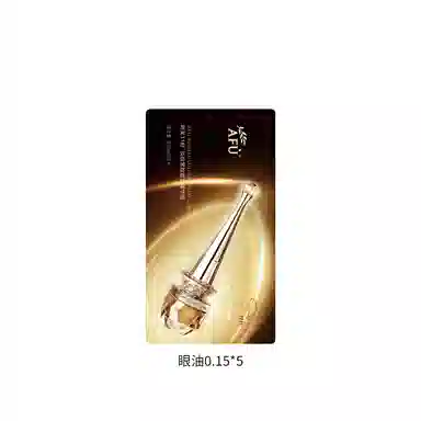 11 10ml+2