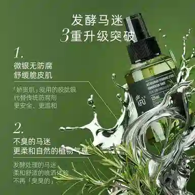 500ml*2