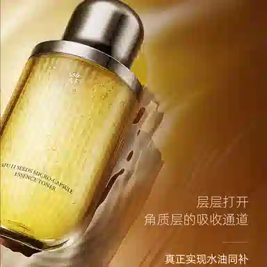 11 120ml+120ml+15ml